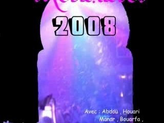 Medahates 2008 -08-Abdou & Karmaoui - Barouna Bine Haynihoum