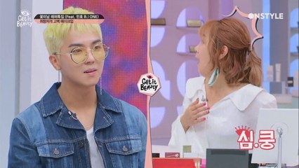 [선공개] 송민호 "나래야! 박나래!" 박력 터지는 연하남 송멋지리
