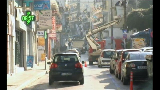 Εβδομάδα Ευρωπαϊκής Κινητικότητας στη Χαλκίδα