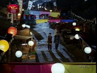 Isiwara Wedaduru - 05 - 20th September 2017