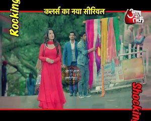 Ishq Main Mar Jaavan - New Video Song 🎶