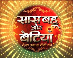 Waaris - Preet turns Item Girl