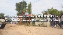 Miles de personas animan la tradicional carrera de búfalos de Bamboal Krobei