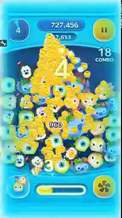 tsum tsum 修改金錢(教學)