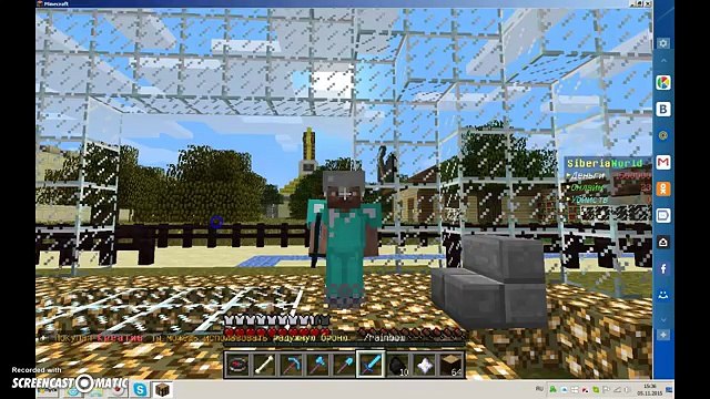 как купить донат на сервере через телефон