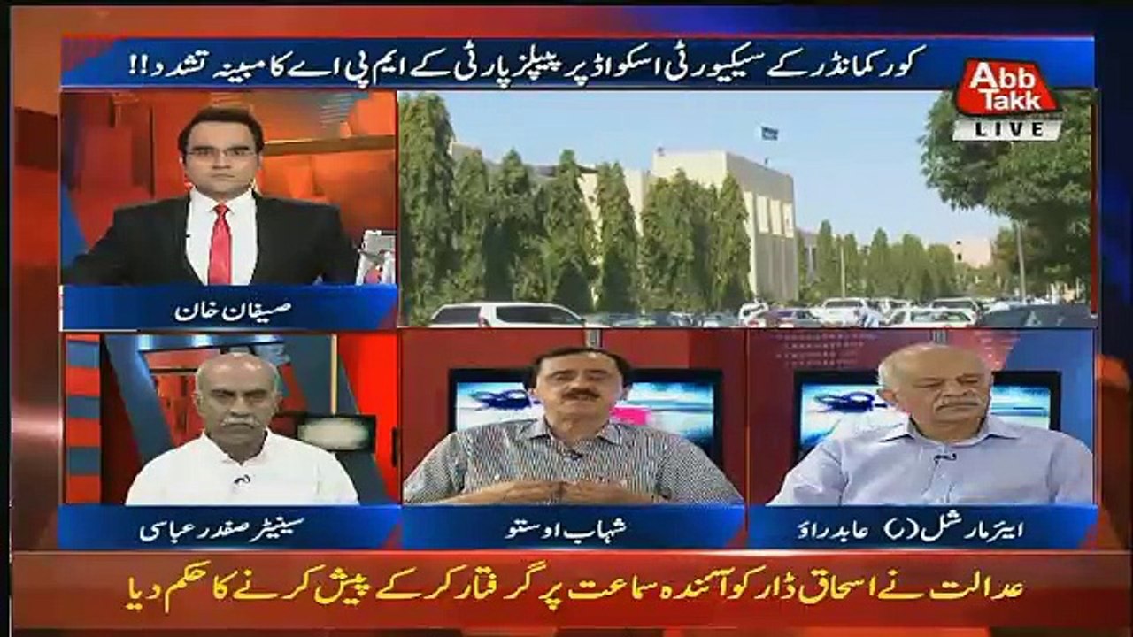 Benaqaab – 20th September 2017