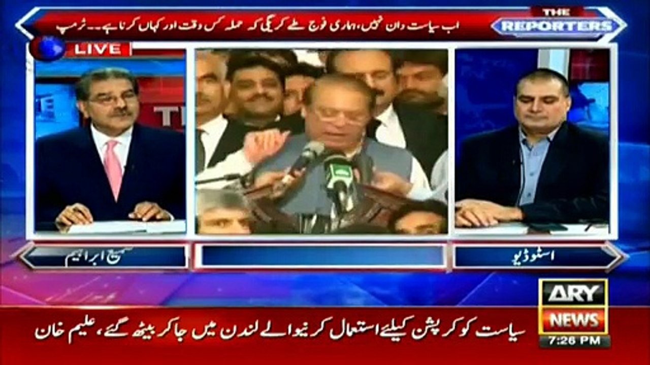 PML-N to split in London and Pakistan factions like MQM: Sami Ibrahim's analysis