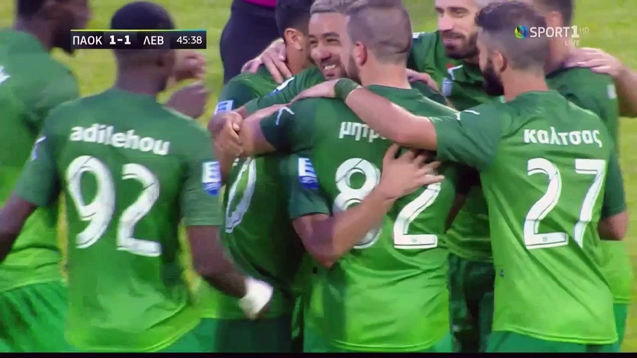 PAOK - LEV 1-1