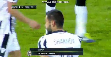 Goal HD PAOK 2-1	Levadiakos 20-09-2017