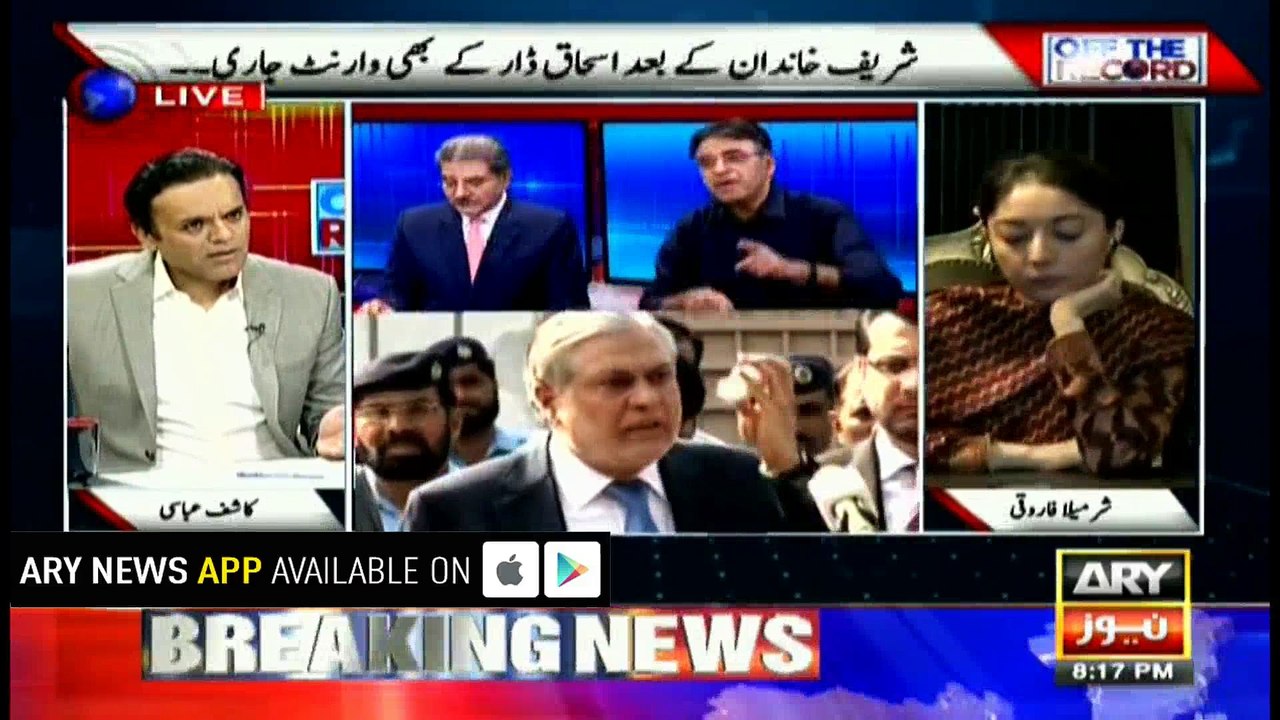 Ishaq Dar cannot escape from current case: Journalist Sami Ibrahim
