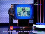 رأي حفيظ دراجي في مباراة العودة بين الأهلي و الترجي دي ام سي سبورت