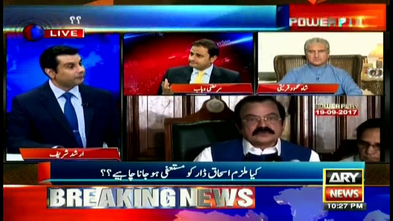 PPP leader says Nawaz can be punished for not appearing in NAB