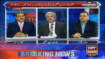 Shahbaz Sharif Wazir-e-Azam Kion Banna Chahtay Hain- Sabir Shakir Telling