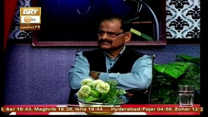 Islam Aur Zehan-e- Jadeed - Topic - Azmat-e-Islam