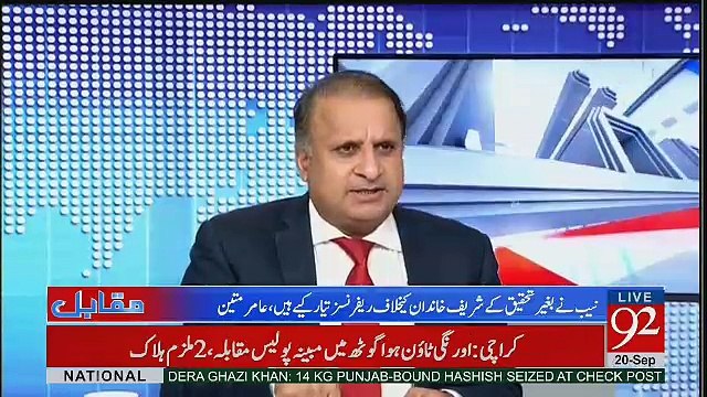 Hamari Hukumatein Logon Say Kitnay Baray Baray Jhoot Bolti Hain -Rauf Klasra