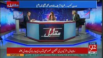 Rauf Klasra Criticizes Bail Culture In Pakistan