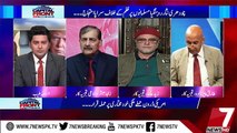 Capital Front  - 20th September 2017