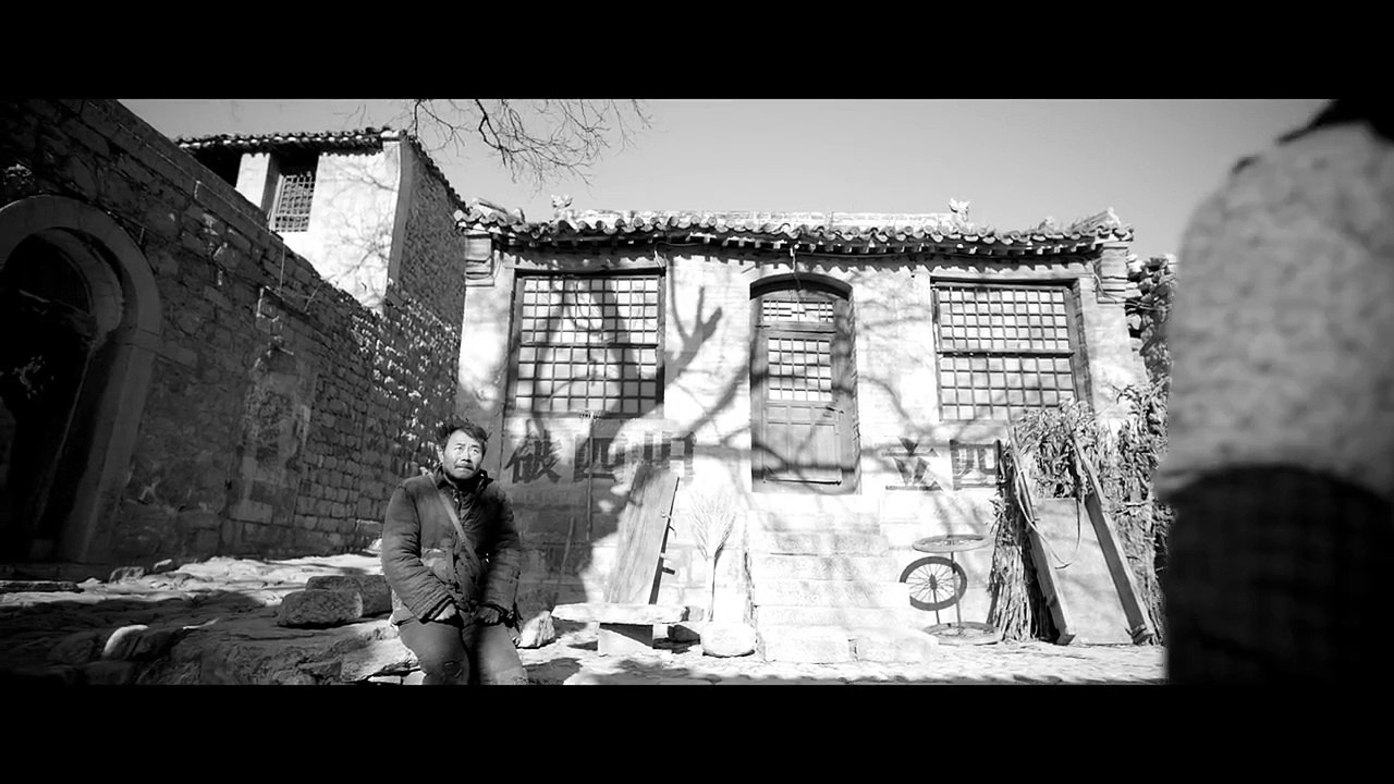 BANGZI MELODY Trailer | PÖFF 2017