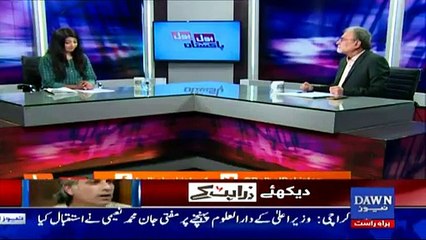 Download Video: PM Shahid Khaqan Abbasi Must Sack Him- Nusrat Javed Badly Criticized Ishaq Dar