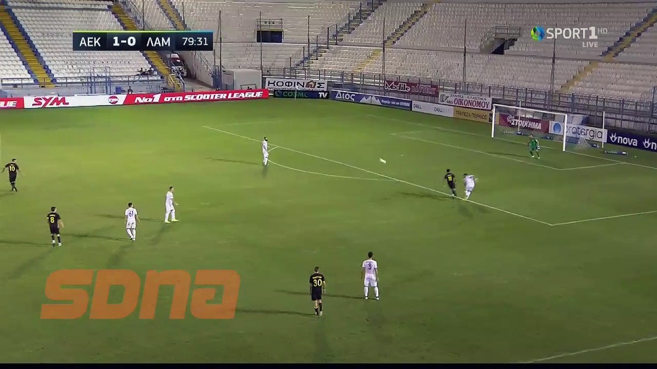 AEK - Λαμία 2-0
