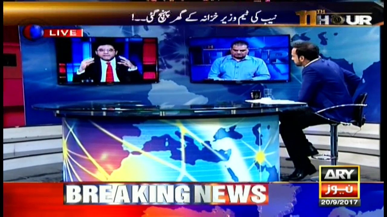 11th Hour 20th Sept 2017
