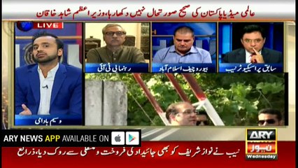 NAB was active only after SC orders: Arif Alvi