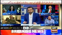 Will Sharif family return after letters from NAB? Sabir Shakir analysis
