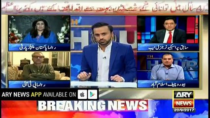 Will Sharif family return after letters from NAB? Sabir Shakir analysis