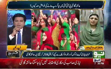 Akbar S Babar Also Expo-sed Ayesha Gulalai's LIE on Her Face