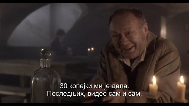 Преступление и наказание - Zlocin i kazna - Ep.01