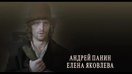 Преступление и наказание - Zlocin i kazna - Ep.05