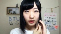 170724 Showroom - STU48 1st Gen Ishida Chiho 0730