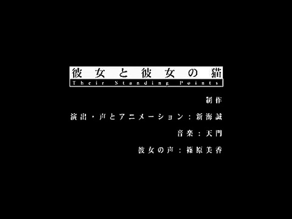 [lektor pl] Ona i jej kot