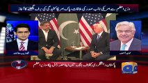 Aaj Shahzaib Khanzada Kay Sath - 20 September 2017