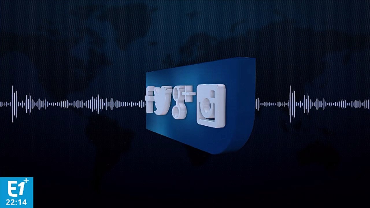 Séisme au Mexique : "la Terre a toujours tremblé et elle continuera de trembler"