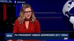 i24NEWS DESK | Abbas: UN has moral obligation to end occupation | Wednesday, September 20th 2017