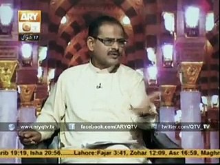 Geer Muslim Ka Kaaba Dakela Kyun Mana Hai