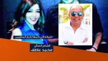 برومو نهارك سعيد حلقة 22-9-2017