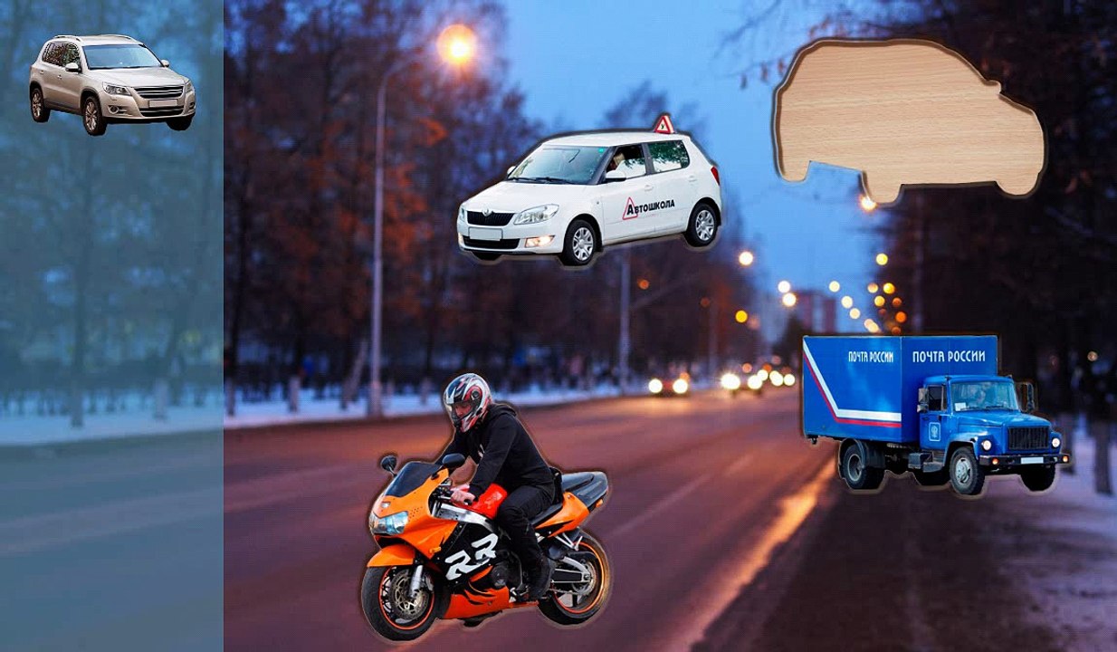 Puzzle Cars for Toddlers - transport for kids - cars puzzle for toddlers for kids