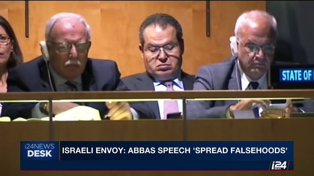 i24NEWS DESK | Israeli envoy: Abbas speech 'spread falsehoods' | Wednesday, September 20th 2017