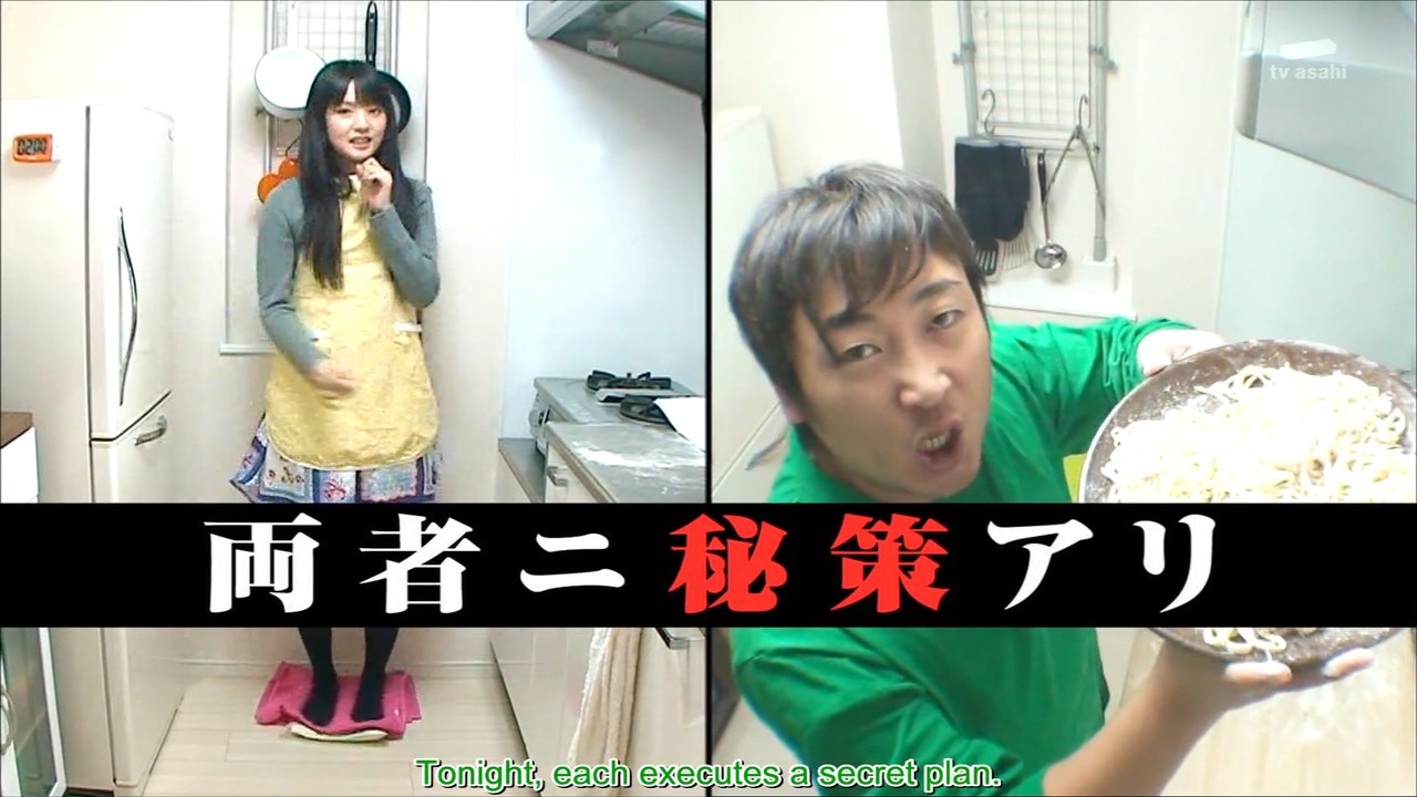 Ougon Densetsu, Michishige Sayumi, Akiyama of Robert - 2011-12-01, Episode 3/5, Subbed