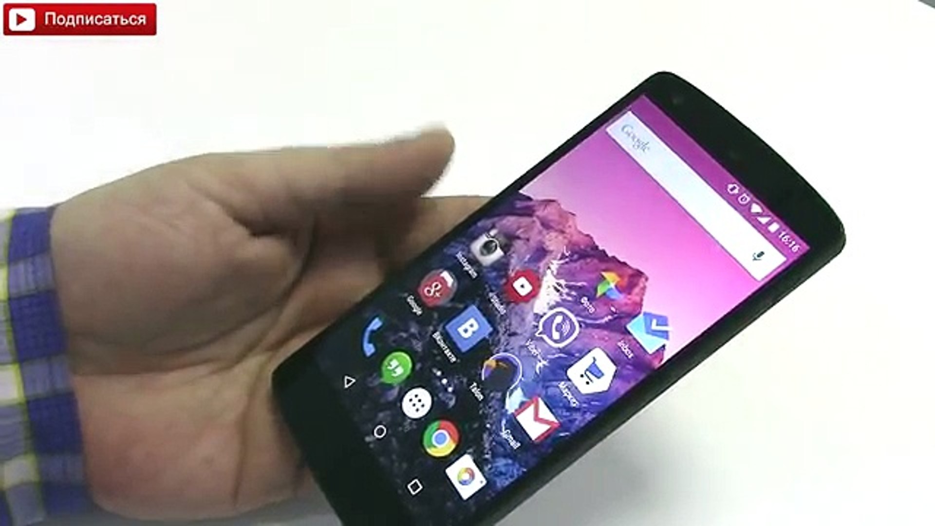 ⁣Как обновить Nexus 5 до Android 5 раньше всех