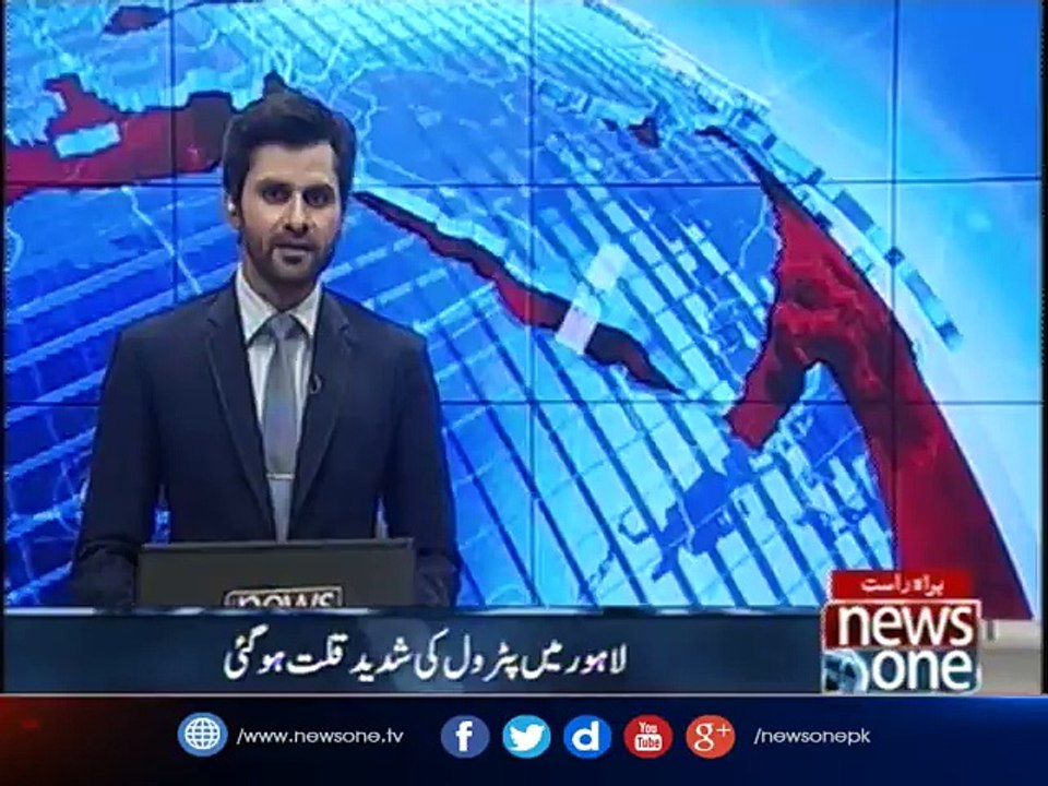 Petroleum severely decreased in Lahore