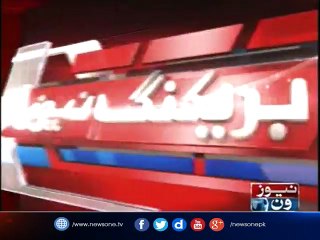 The Prime Minister met with the Tramp in a good environment