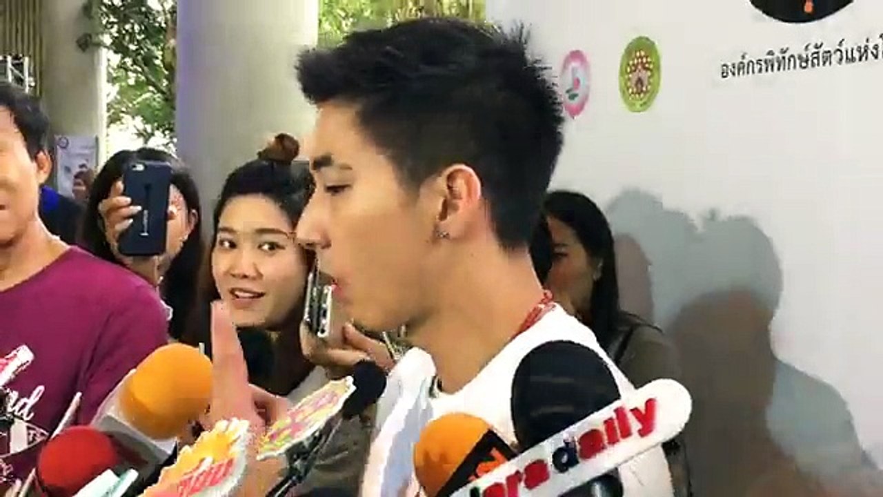 Live !! โตโน่ ภาคิน กับทูต องค์กรพิทักษ์สัตว์