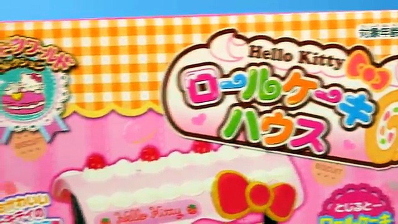 Play Doh Hello Kitty Strawberry Cake House こんにちはキティ Toy MLP Zelfs Playset Playdough