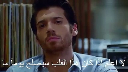 مسلسل البدر الحلقة 14 قصة عشق - اكتمال القمر الحلقة 14