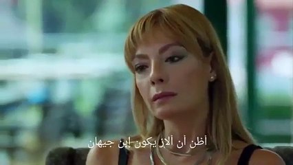 مسلسل الحلم الحلقة 10 مترجم قصة عشق