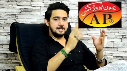 OFFICIAL PROMO - FARHAN ALI WARIS NEW NOHA ALBUM 2017