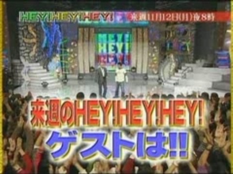 [Hey] 20071105 - ending(Hey!Say!Jump) (0m59s)